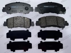 FERODO Set Placute Frana, Frana Disc Fdb5386 Mitsubishi Eclipse (FDB5386)