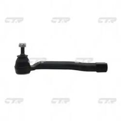 CTR Cap De Bara Axa Fata Stanga Ce0547L Nissan Cube (CE0547L)