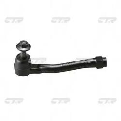CTR Cap De Bara Axa Fata Dreapta Ce0785 Lexus Ls (CE0785)