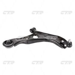 CTR Brat, Suspensie Roata Inferior Dreapta Cq0173R Hyundai Tucson/Ix35 (CQ0173R)