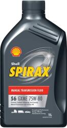 Shell Ulei De Transmisie 001D8272Pl Alfa Romeo 146/155 Alpine A310 Astra Hd 9 Bmw 2000
