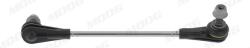 Moog Brat/Bieleta Suspensie, Stabilizator Bm-Ls-17076 Alpina Xd3/Xd4 Bmw X3/X4 (BM-LS-17076)