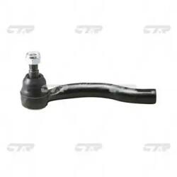 CTR Cap De Bara Axa Fata Dreapta Ce0502 Nissan Navara Np300/Pathfinder Iii (CE0502)