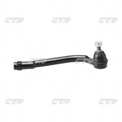 CTR Cap De Bara Axa Fata Dreapta Ce0330R Hyundai Elantra Iv/I30 Kia Cee'D/Cerato Ii (CE0330R)