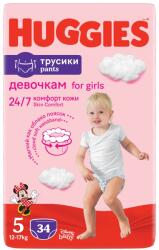 Huggies Бебешки пелени гащи Huggies - за момиче 5, 34 броя (7593)