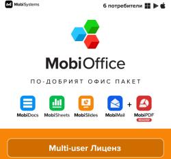 MobiSystems MobiOffice Multi-User 4-in-1, 850050814733 (850050814733)