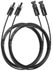 EcoFlow Solar Extension Cable 3m - удължава Solar to XT60 Solar Cable (3.5 m), комплект 2× 3 m (EFMC4-3m)