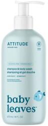 Attitude Gyerek sampon és tusfürdő (2in1) Attitude Baba levelek Jó éjszakát illattal (624)