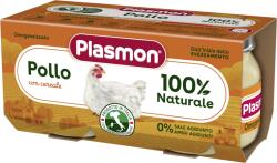 Plasmon Пюре Пилешко месо, 6+м 2Х80г - bubu