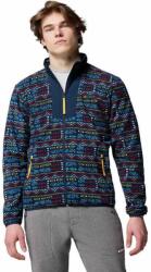 Columbia Полар Sequoia Grove Printed Full Zip (2135511-464)