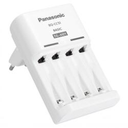 Eneloop Incarcator Incarcator Baterii Reincarcabile, Fara Acumulatori, BASIC cu Incarcare in 10h, Eneloop BQ-CC51E (A0114613) Incarcator baterii