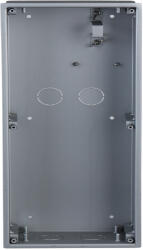 Dahua Doza montare pentru posturi modulare exterior VTO4202F-X, 2 module - Dahua VTM127 (VTM127)