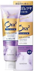 Ora2 Me Ora2 Premium Stain Clear Fogkrém - Aromatic Mint 100g