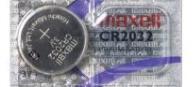 Maxell (CR2032) 3 V gombelem, lítium 1 db (Maxell CR2032)