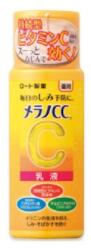 Melano CC Vitamin C Arctej 120ml