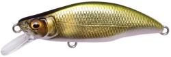 Megabass GH64 Humpback FS 64mm 8.3g Al Shiny Keimura - Megabass Süllyedő Wobbler (MB494512)