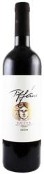 Tiffán's TIFFÁN Lucia bor 2020 (0, 75l) - italakcio
