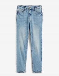 Bonprix Magas Derekú Farmernadrág 44-ES (915991)