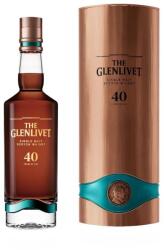 The Glenlivet Гленливет 40г