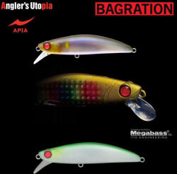 Apia Bagration 80 13gr 80mm 10 Hummer Night Wobbler (AP65336)