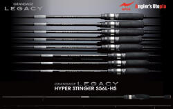 Apia Grandage Legacy Hyper Stynger S-56L-HS 1, 67m 0, 2-6gr 2 Részes Pergető Bot (AP27992)