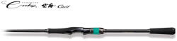 Megabass Cookai Gulf CKG-77MS 234cm Max 40gr 2 Részes Pergető Bot (MB523700)