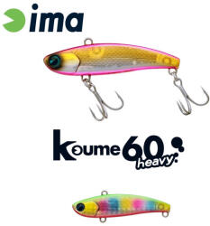 Ima Koume Vibration 60 Heavy 6cm 17gr 117 Ball Color Wobbler (KH60-117)