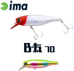 Ima B-Fat 70S 7cm 8gr 205 Ball Color Wobbler (BT70-205)