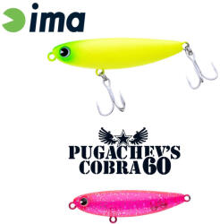 Ima Pugachevs Cobra 60 6cm 6gr 102 Pinky Pepper Wobbler (PG60-102)