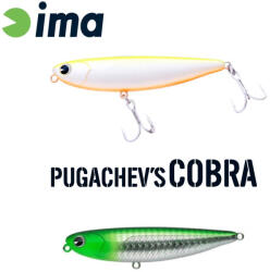 Ima Pugachevs Cobra 90 9cm 12gr 115 Visible Green Wobbler (PG90-115)