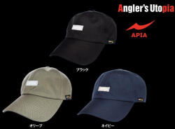 Apia Cordura Navy Baseball Sapka (AP21242)