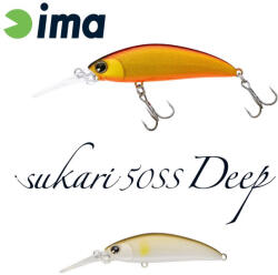 Ima Sukari 50SS Deep 5cm 5gr 117 Pearl Ayu Wobbler (SU50D-117)