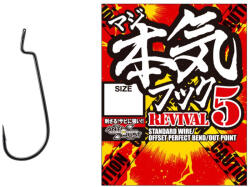 VARIVAS Offset Nogales Maji Revival 5 #6/0 Füles Szakállas Offset Horog 4db (V122285)