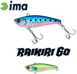Ima Raikiri Vibration 60 6cm 11gr 011 Gold Mullet Wobbler (RK60-011)