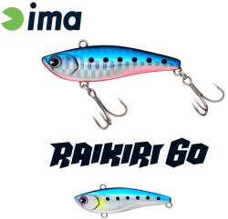 Ima Raikiri Vibration 60 6cm 11gr 012 Plated Sardines Wobbler (RK60-012)