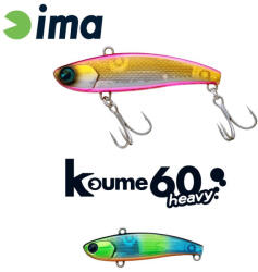 Ima Koume Vibration 60 Heavy 6cm 17gr 121 Kingfisher Wobbler (KH60-121)