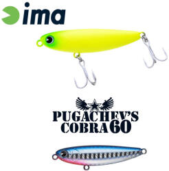 Ima Pugachevs Cobra 60 6cm 6gr 105 Blue Back Red Gill Wobbler (PG60-105)