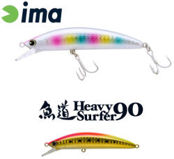 Ima Heavy Surfer 90HS 9cm 28gr 111 Sardine Wobbler (HS111)