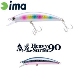 Ima Heavy Surfer 90HS 9cm 28gr 101 Japanese Sardine Wobbler (HS101)
