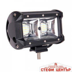 Paolo Халоген диоден 54w - 2061 (63357) - steficenter