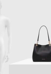 Michael Kors Кожена чанта (30F3G8KT7L)