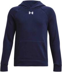 Under Armour Rival fleece hoodie s - sportisimo - 87,91 лв