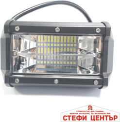 Paolo Диоден халоген 1890 72w (63412) - steficenter