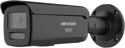 Hikvision DS-2CD2T46G3-IZS2UY/SL(2.8/4mm)