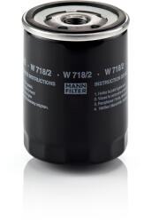Mann-filter Маслен филтър mann-filter w 718/2