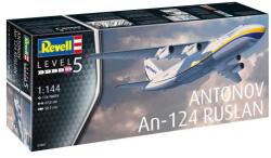 Revell Plastic ModelKit самолет 03807 - Антонов An-124 Руслан (1: 144)