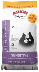 ARION Original Sensitive Adult Medium Lamb Rice 15 kg (12 + 3 kg ingyen)