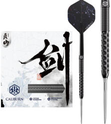 Caliburn Darts szett steel Caliburn Sword S1 steel 21, 5g 95%
