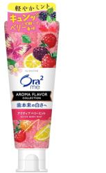 Ora2 Me Aroma Flavour Collection Fogkrém - Active Berry 130g