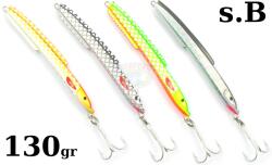 Perfekt 4 X Tőkehal Pilker Perfekt Sand Ell Tóbiás 130g s. B (4PPSET130SB)